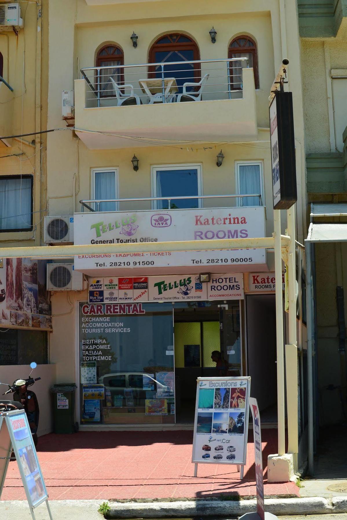 Katerina Rooms For Rent Chania  Exterior foto